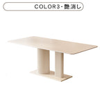 クリーム風トラバーチン岩板ダイニングテーブル ホワイト長方形 軽ラグジュアリーモダンデザインセットhxh-5699