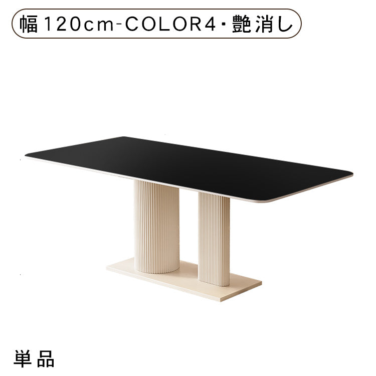 クリーム風トラバーチン岩板ダイニングテーブル ホワイト長方形 軽ラグジュアリーモダンデザインセットhxh-5699