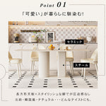 クリーム風トラバーチン岩板ダイニングテーブル ホワイト長方形 軽ラグジュアリーモダンデザインセットhxh-5699