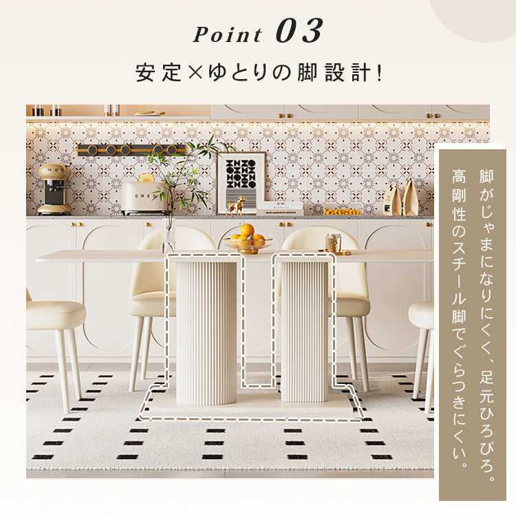 クリーム風トラバーチン岩板ダイニングテーブル ホワイト長方形 軽ラグジュアリーモダンデザインセットhxh-5699