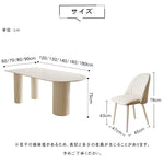 セラミック天板アイランド一体型ダイニングテーブル クリーム風モダンシンプル軽ラグジュアリーデザインhxh-5700