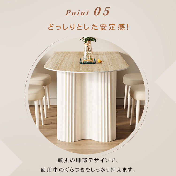セラミック天板 楕円形ダイニングテーブルセット|クリームカラー チェア付き 北欧モダン hxh-7326