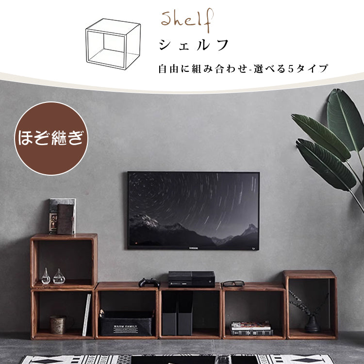 自由組み合わせ可能な木製扉付きフロア収納キャビネット 多段式で壁際やコーナーに最適 hxhcy-5437