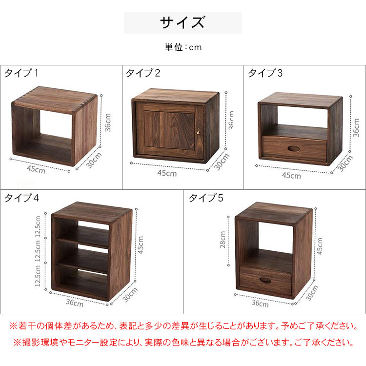 自由組み合わせ可能な木製扉付きフロア収納キャビネット 多段式で壁際やコーナーに最適 hxhcy-5437