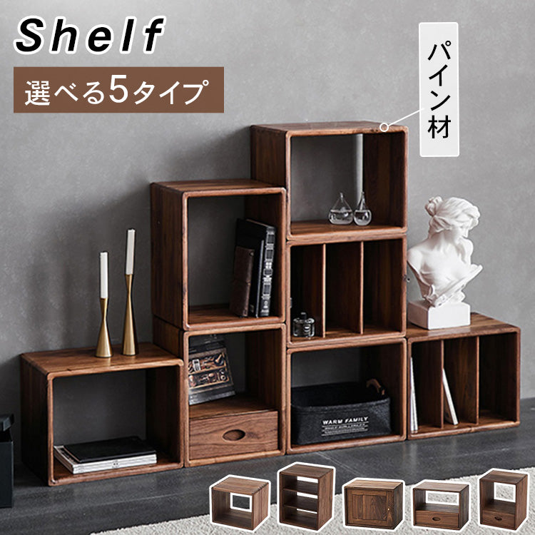 自由組み合わせ可能な木製扉付きフロア収納キャビネット 多段式で壁際やコーナーに最適 hxhcy-5437