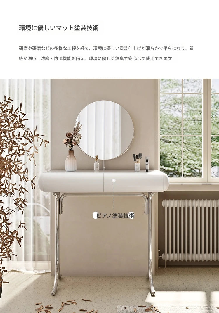 モダンデザインのコスメティックテーブル|多層板・MDF・ステンレス使用|美しい鏡付きドレッサーセット hxy-5159