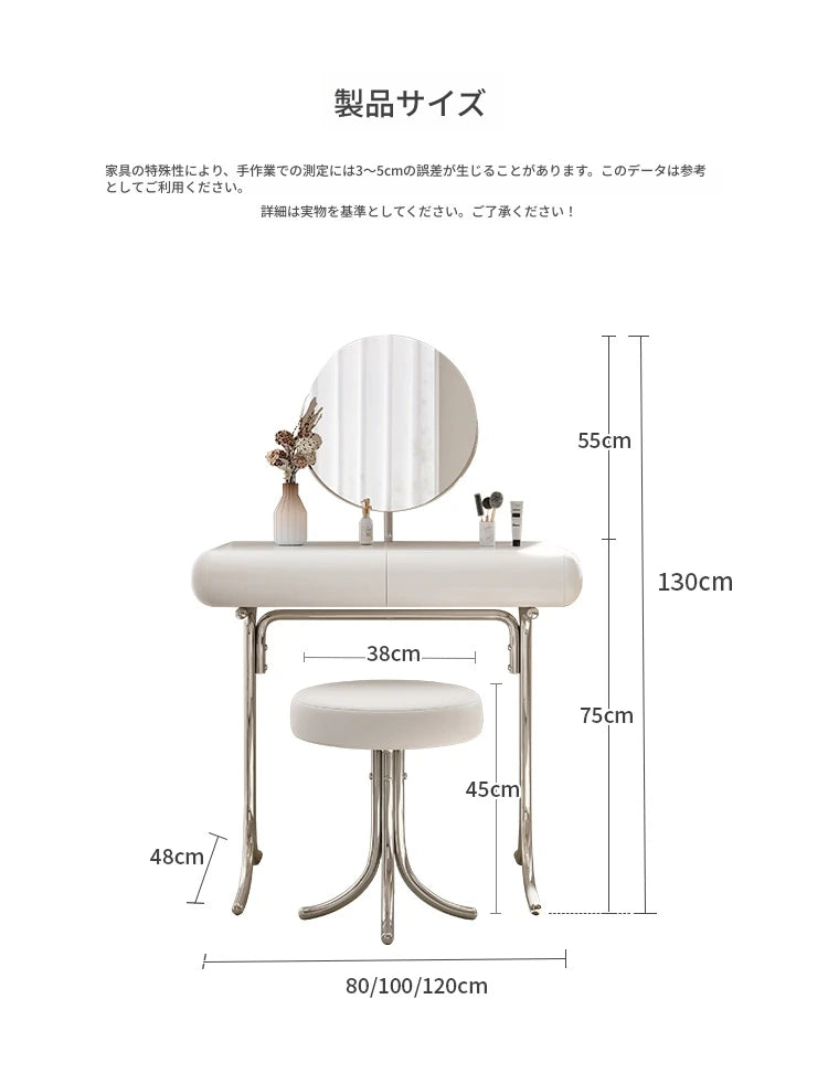 モダンデザインのコスメティックテーブル|多層板・MDF・ステンレス使用|美しい鏡付きドレッサーセット hxy-5159