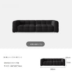 モダンシープボアソファー | ダウン・パイン・オーク素材 | スタイリッシュなリビング空間を演出する最高の座り心地 hxy-5160