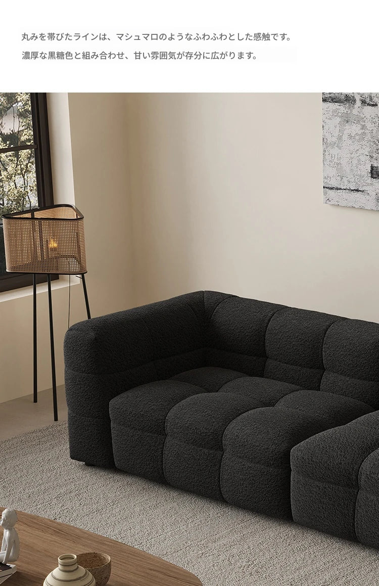 モダンシープボアソファー | ダウン・パイン・オーク素材 | スタイリッシュなリビング空間を演出する最高の座り心地 hxy-5160