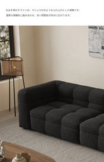 モダンシープボアソファー | ダウン・パイン・オーク素材 | スタイリッシュなリビング空間を演出する最高の座り心地 hxy-5160