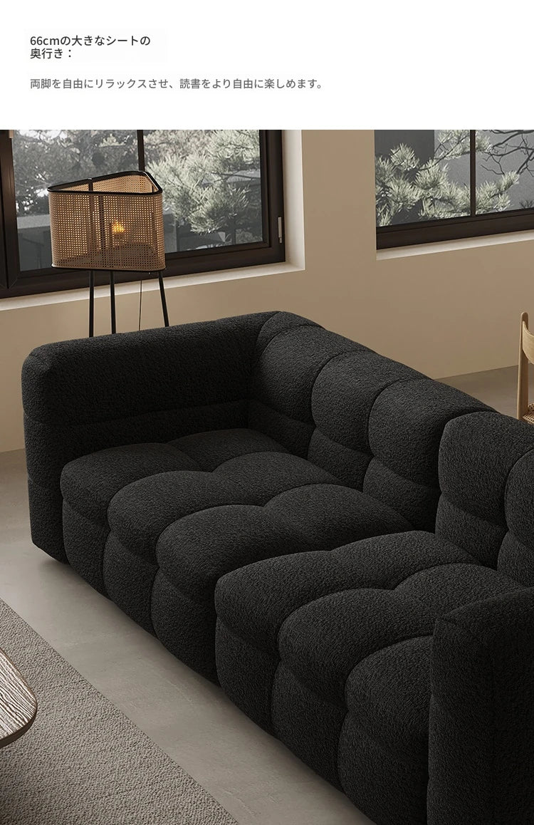 モダンシープボアソファー | ダウン・パイン・オーク素材 | スタイリッシュなリビング空間を演出する最高の座り心地 hxy-5160