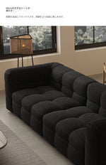 モダンシープボアソファー | ダウン・パイン・オーク素材 | スタイリッシュなリビング空間を演出する最高の座り心地 hxy-5160