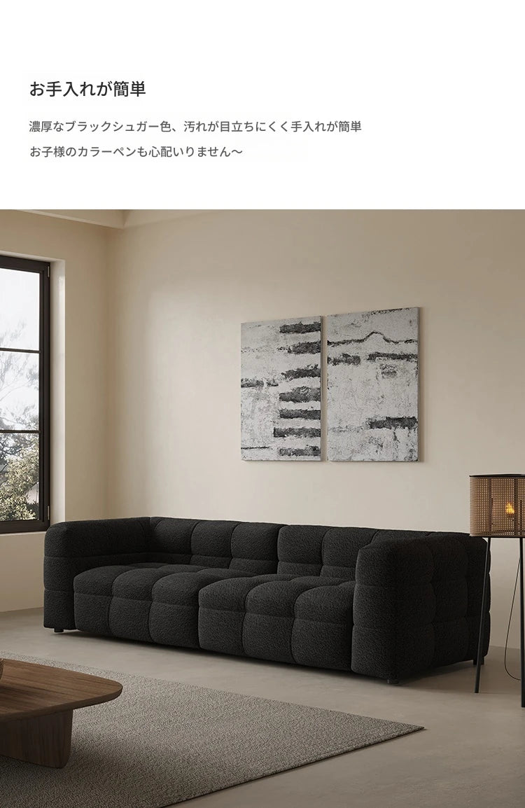 モダンシープボアソファー | ダウン・パイン・オーク素材 | スタイリッシュなリビング空間を演出する最高の座り心地 hxy-5160