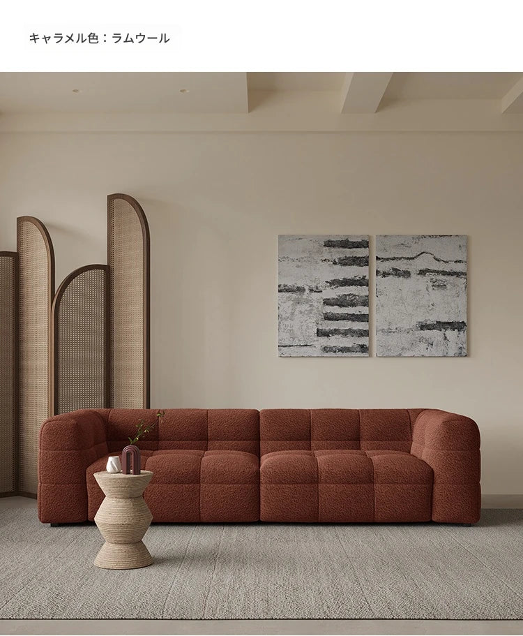 モダンシープボアソファー | ダウン・パイン・オーク素材 | スタイリッシュなリビング空間を演出する最高の座り心地 hxy-5160