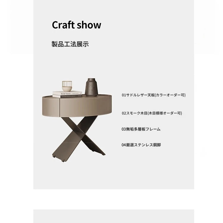 モダンなナイトテーブル | 合成皮革とステンレス製のスタイリッシュなデザイン | おしゃれな寝室やリビングに最適! hxy-5162