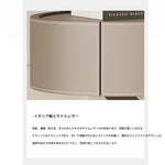 モダンなナイトテーブル | 合成皮革とステンレス製のスタイリッシュなデザイン | おしゃれな寝室やリビングに最適! hxy-5162