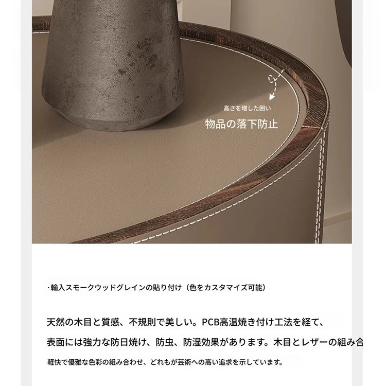 モダンなナイトテーブル | 合成皮革とステンレス製のスタイリッシュなデザイン | おしゃれな寝室やリビングに最適! hxy-5162