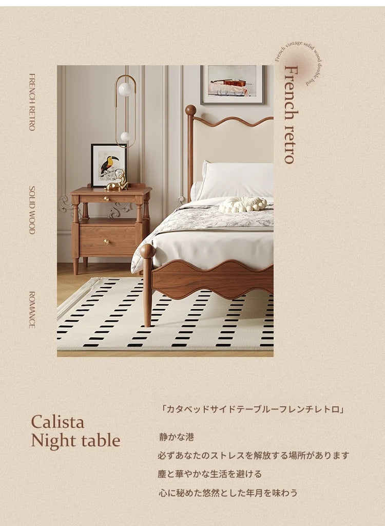 アッシュ材のナイトテーブル - クラシックデザインで機能的な収納付き家具 hxy-5163