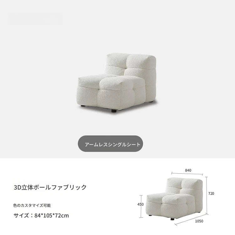 パインオーク製のブラックソファー|スタイリッシュなデザインでリビングを格上げ! hxy-5164