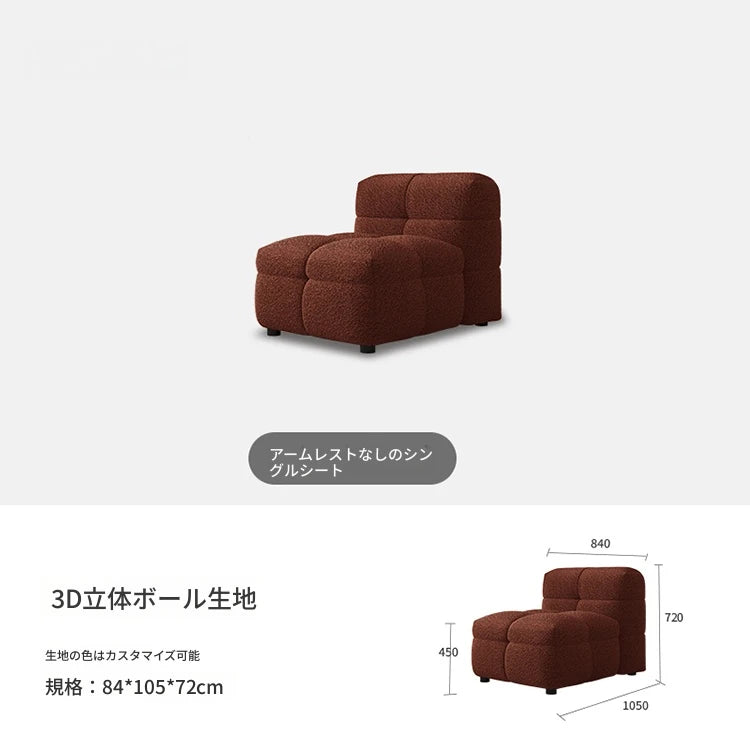 パインオーク製のブラックソファー|スタイリッシュなデザインでリビングを格上げ! hxy-5164