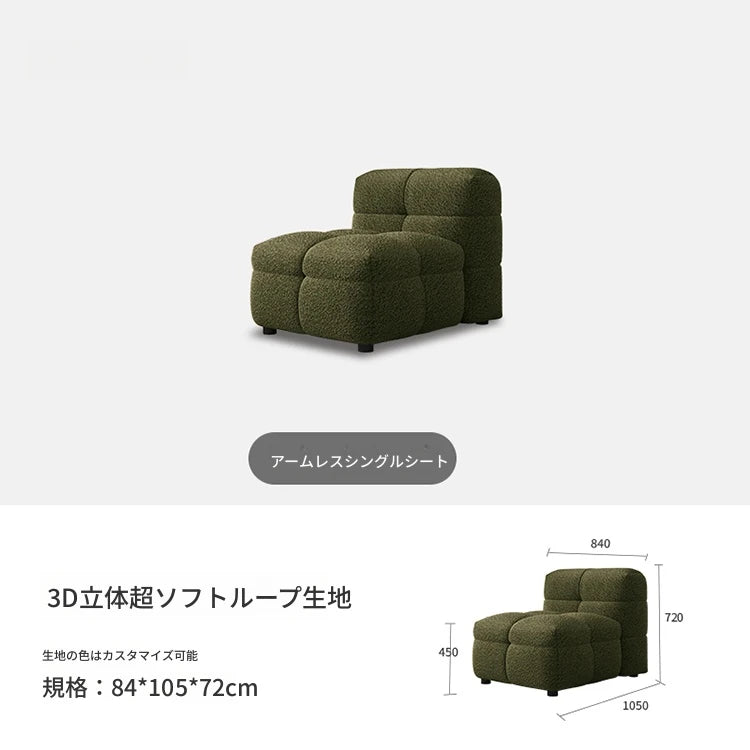 パインオーク製のブラックソファー|スタイリッシュなデザインでリビングを格上げ! hxy-5164