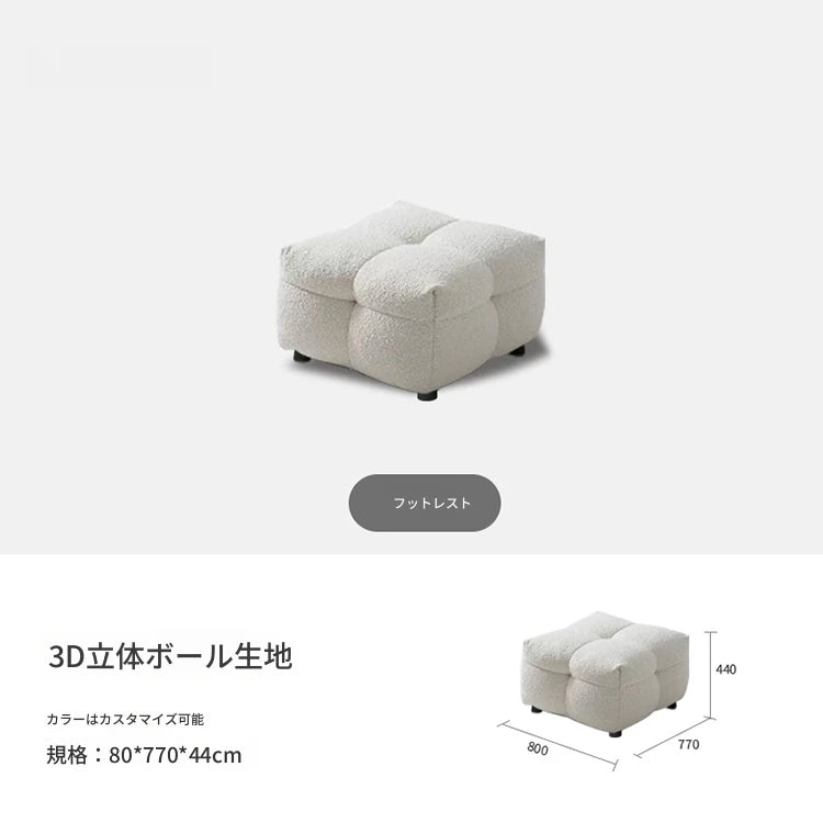 パインオーク製のブラックソファー|スタイリッシュなデザインでリビングを格上げ! hxy-5164