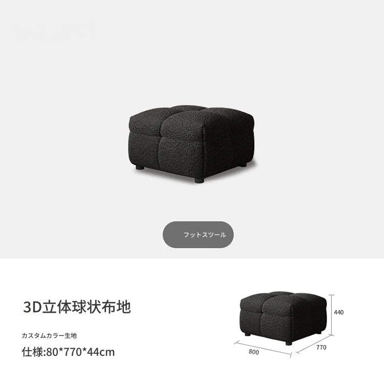 パインオーク製のブラックソファー|スタイリッシュなデザインでリビングを格上げ! hxy-5164