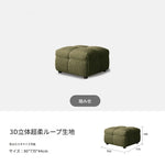 パインオーク製のブラックソファー|スタイリッシュなデザインでリビングを格上げ! hxy-5164