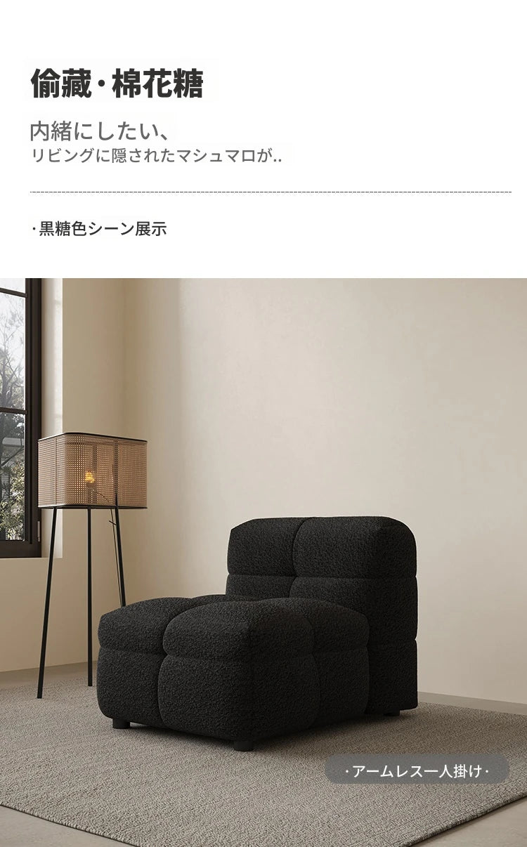 パインオーク製のブラックソファー|スタイリッシュなデザインでリビングを格上げ! hxy-5164