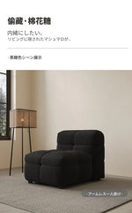 パインオーク製のブラックソファー|スタイリッシュなデザインでリビングを格上げ! hxy-5164