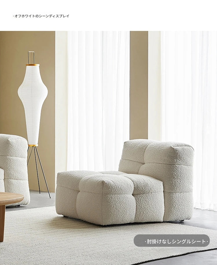 パインオーク製のブラックソファー|スタイリッシュなデザインでリビングを格上げ! hxy-5164