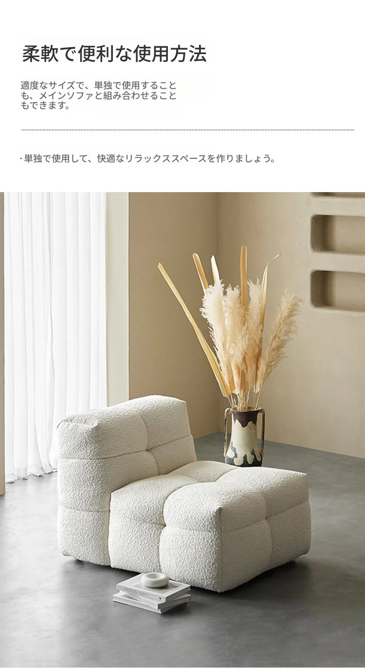 パインオーク製のブラックソファー|スタイリッシュなデザインでリビングを格上げ! hxy-5164