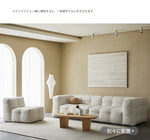 パインオーク製のブラックソファー|スタイリッシュなデザインでリビングを格上げ! hxy-5164