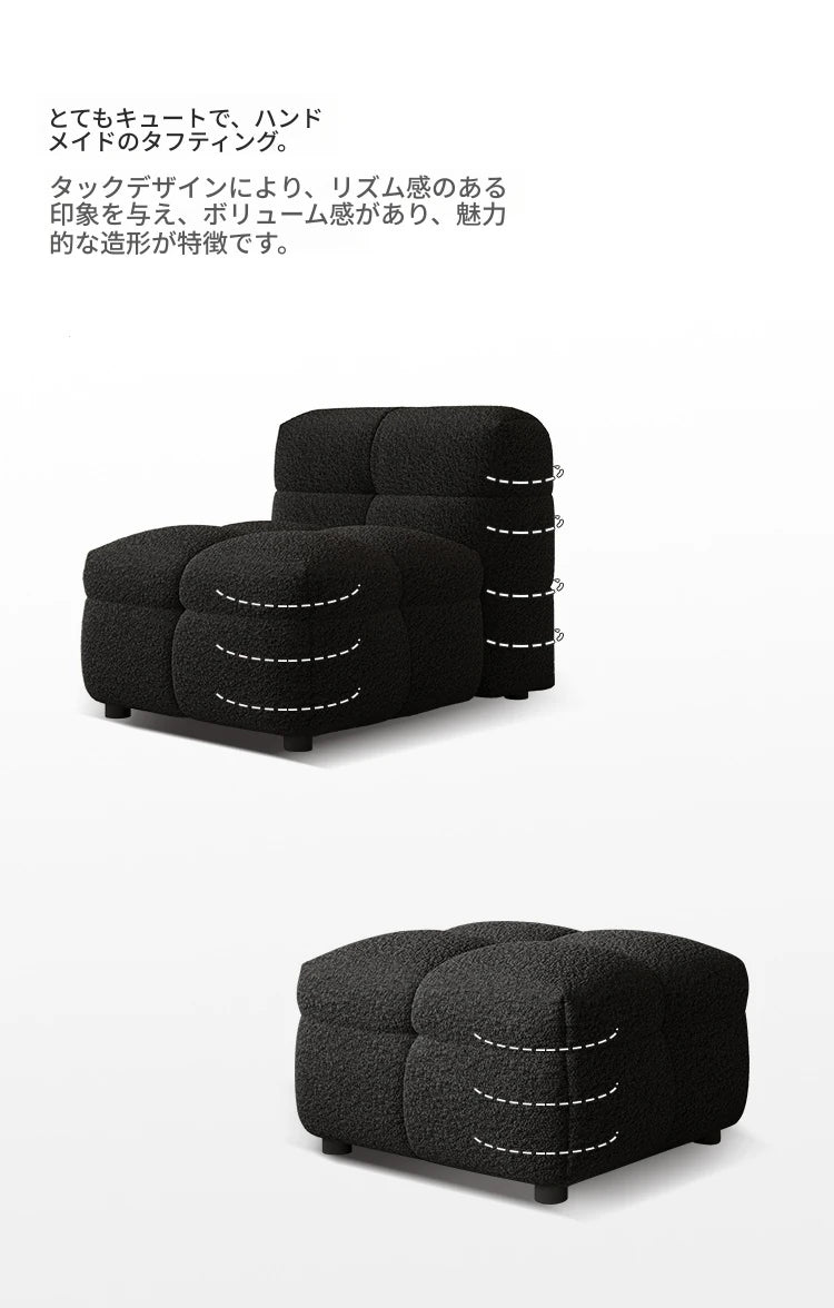 パインオーク製のブラックソファー|スタイリッシュなデザインでリビングを格上げ! hxy-5164