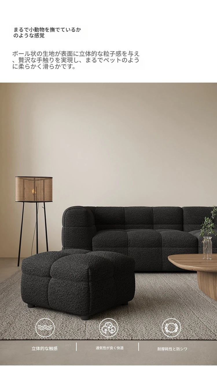 パインオーク製のブラックソファー|スタイリッシュなデザインでリビングを格上げ! hxy-5164