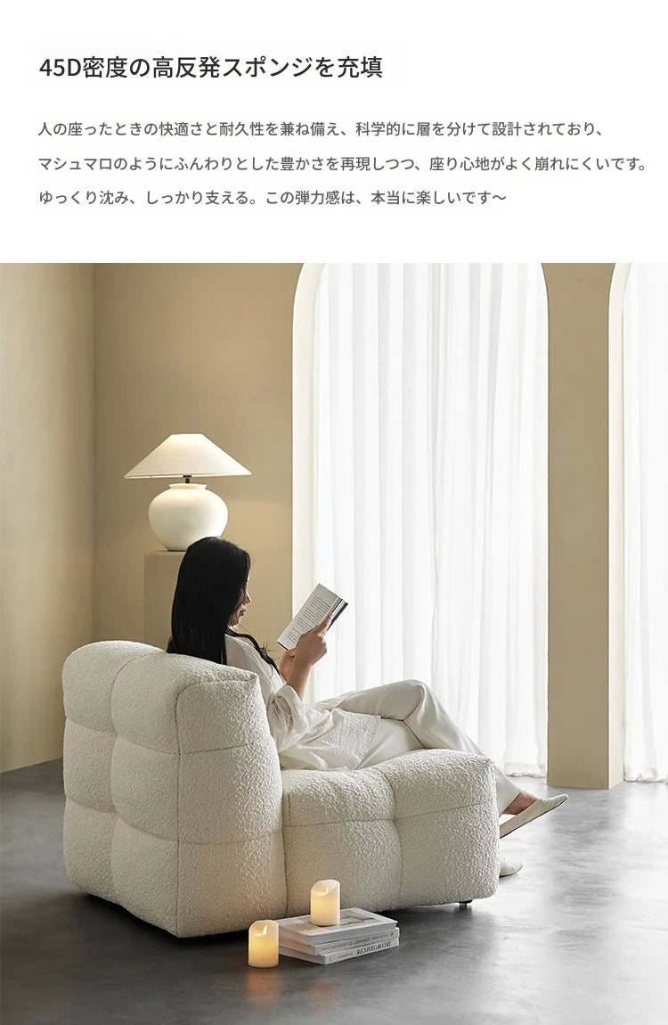 パインオーク製のブラックソファー|スタイリッシュなデザインでリビングを格上げ! hxy-5164