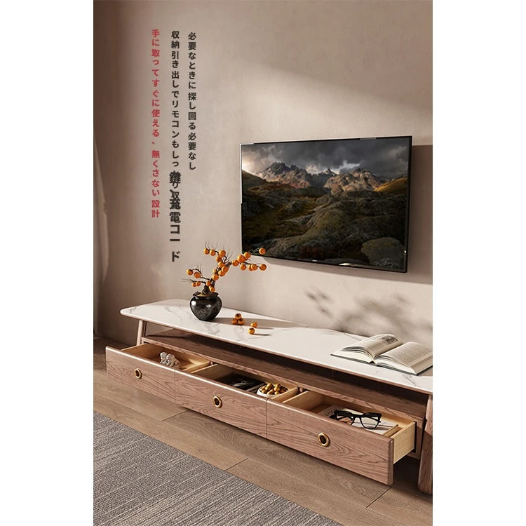 アッシュ材&セラミック製テレビ台|おしゃれな多層板デザイン|収納力抜群のリビング家具 hyc-3114