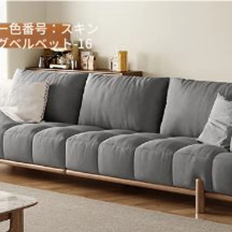 シンプルでスタイリッシュなアッシュ材エアレザーソファー - 快適なリビング空間を演出! hyc-3115