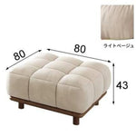 シンプルでスタイリッシュなアッシュ材エアレザーソファー - 快適なリビング空間を演出! hyc-3115