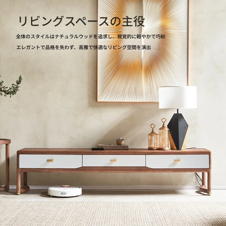 アッシュ材製のスタイリッシュテレビ台|洗練されたデザインと多層板の耐久性|リビングに最適な収納付き。 hyc-3117