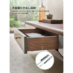 アッシュ材製のスタイリッシュテレビ台|洗練されたデザインと多層板の耐久性|リビングに最適な収納付き。 hyc-3117