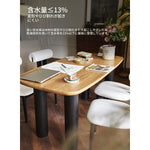 無垢材テーブル|シンプルモダンデザイン|ダイニング&ワークスペース兼用|温かみのあるナチュラルウッド hyc-3120