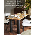 アッシュ材使用のスタイリッシュチェア|リビングやダイニングにぴったりのモダンデザイン hyc-3121