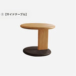 無垢材センターテーブル|シンプルでスタイリッシュなリビング家具|心地よい空間作りに最適 hyc-3123