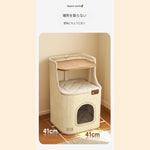 キャットタワー 猫爬架 省スペース 爪とぎ付き 猫ベッド 一体型 サイザル麻 四季対応 hycw-0422-81