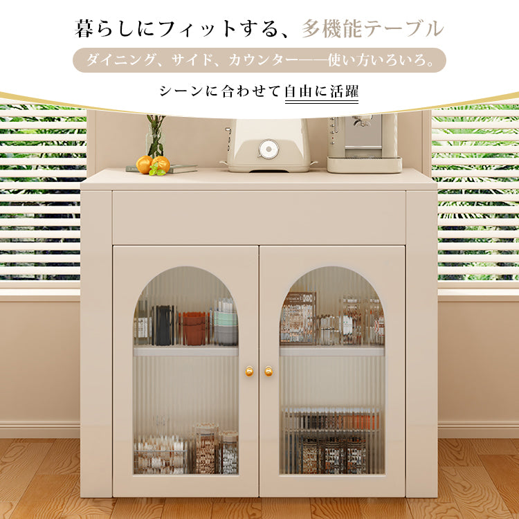 クリーム風伸縮式木製ダイニングテーブル キャビネット一体型多機能アイランド台 hyf-5629