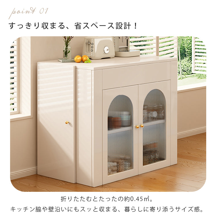 クリーム風伸縮式木製ダイニングテーブル キャビネット一体型多機能アイランド台 hyf-5629