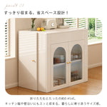 クリーム風伸縮式木製ダイニングテーブル キャビネット一体型多機能アイランド台 hyf-5629