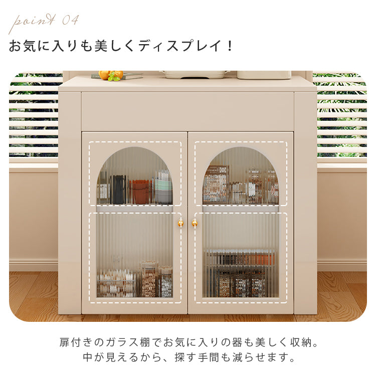 クリーム風伸縮式木製ダイニングテーブル キャビネット一体型多機能アイランド台 hyf-5629