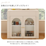 クリーム風伸縮式木製ダイニングテーブル キャビネット一体型多機能アイランド台 hyf-5629